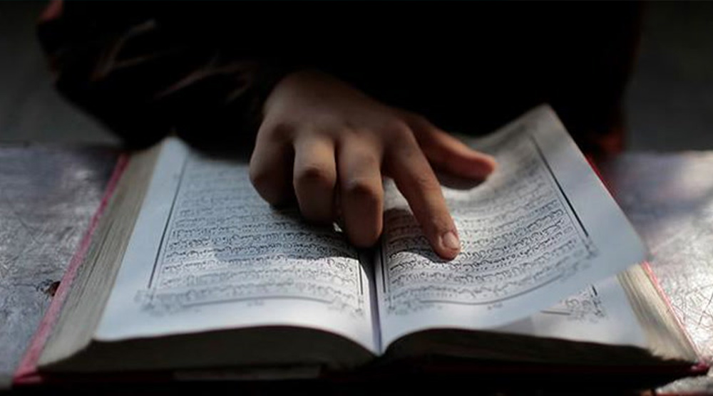 کدام آیه قرآن باعث ورود معجزه به زندگی میشود؟