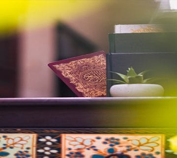 مهم ترین سه ضلعی قرآن